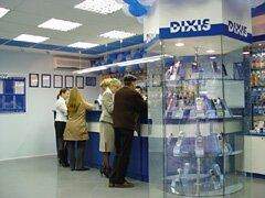 Dixis продал франшизу в Киров