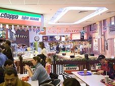 В Самаре откроются два ресторана быстрого питания «Сбарро»