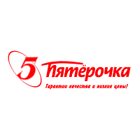 23 мая в Барнауле откроется франчайзинговый магазин сети «Пятерочка»