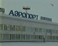 КАМАЗ приобрел 99,9% акций аэропорта Бегишево