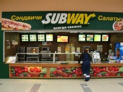 Subway и Пермская торгово-промышленная палата заключили договор по продвижению франшизы этой сети