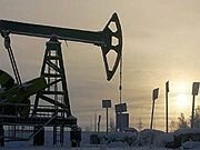 Urals Energy передал Сбербанку 35,3% акций 