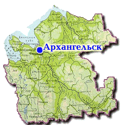 Продажа готового бизнеса архангельск и область работа на авито игра свежие вакансии