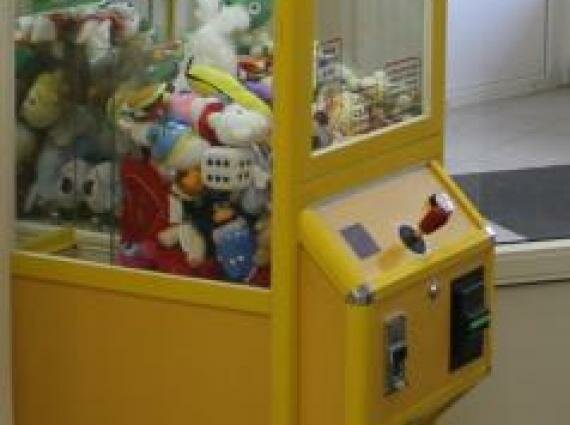 Автомат с игрушками търговски